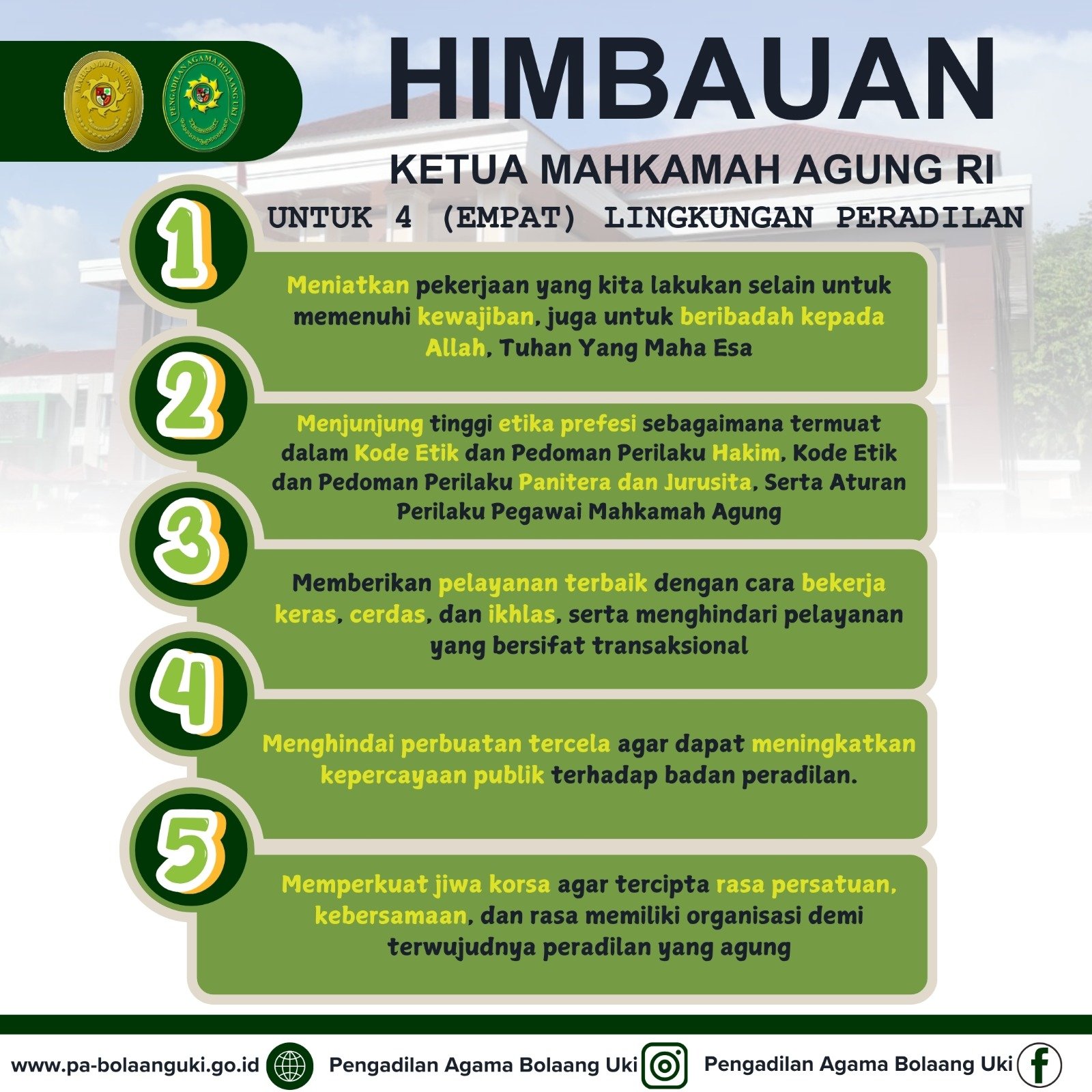 WhatsApp Image 2024 11 25 at 14.34.13 1